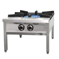 Kuchenka gazowa z 2 palnikami - 2700 W | GKE685