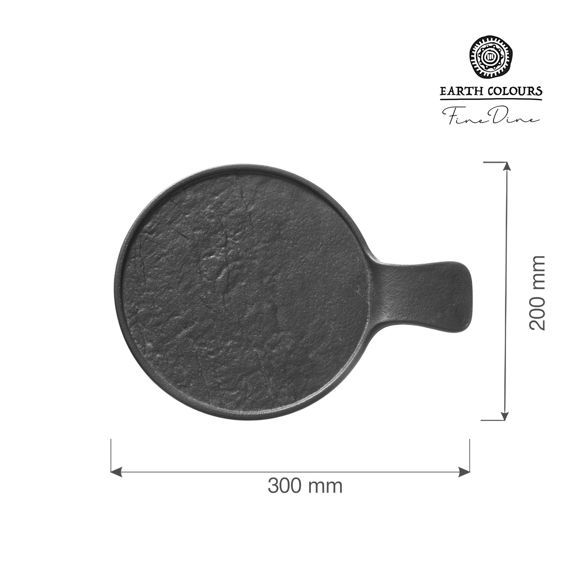 Platou de servire cu mâner Crust - 300x220 mm | Fine Dine